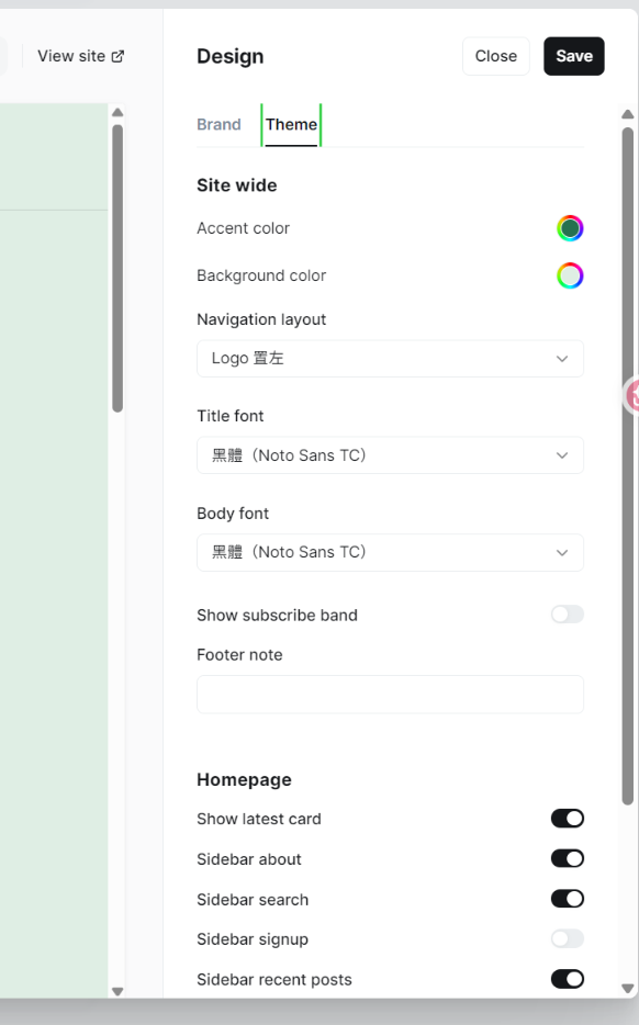 Ghost 後台 Design → Theme 分頁:Site wide 區有 Accent color、Background color、Navigation layout、Title font、Body font、Show subscribe band、Footer note;Homepage 區有多個開關